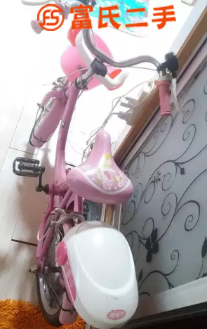 好孩子 兒童自行車