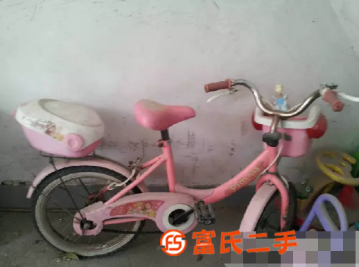 正品好孩子14寸童車粉色迪斯尼公主