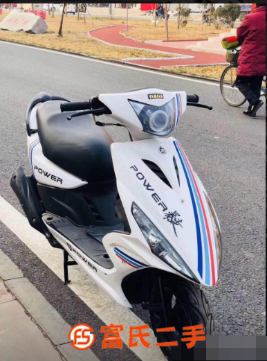 鬼火上玲迅鷹福喜二手摩托車專賣——全部正品