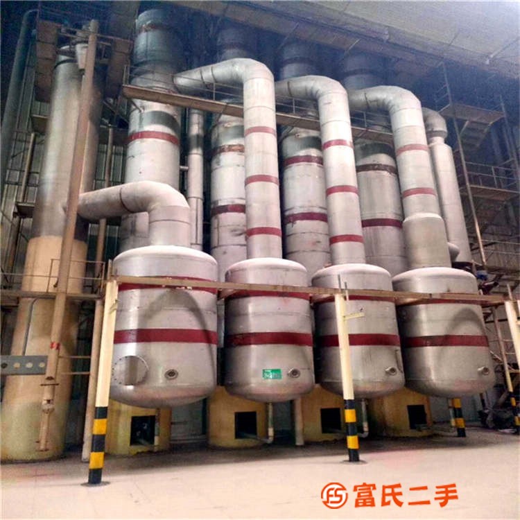 出售二手強制循環蒸發器濃縮蒸發器