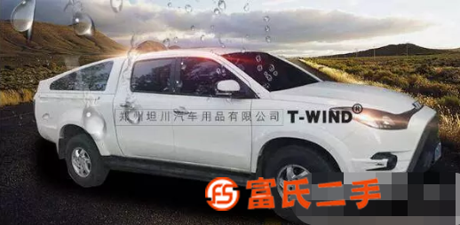 江鈴域虎皮卡車后箱蓋尾箱蓋斜蓋改裝件