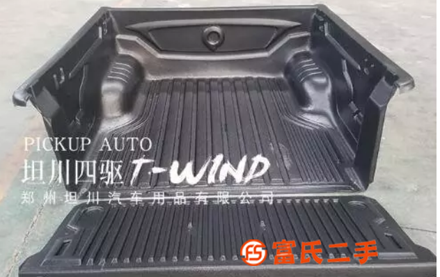 長城炮皮卡車貨箱寶后備箱防護墊尾箱墊子改裝件