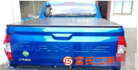 大通T60皮卡車三折疊后箱蓋貨箱蓋尾箱平蓋改裝