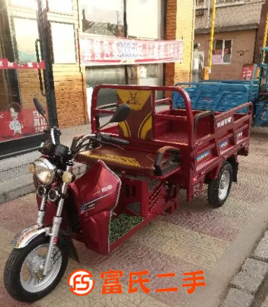 新宗申汽油三輪3900元
