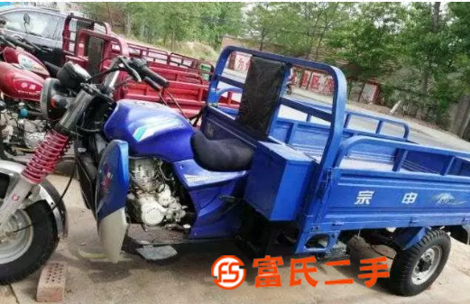 宗申二百機器二米斗