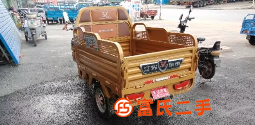 宗申電動三輪車