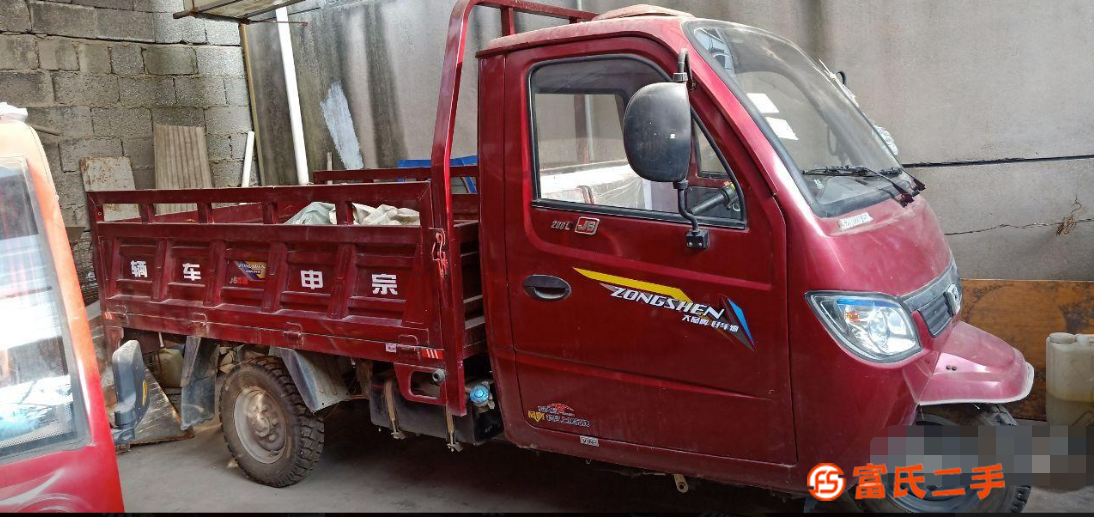 宗申200三輪車出售