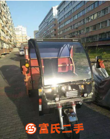 二手宗申三輪摩托車