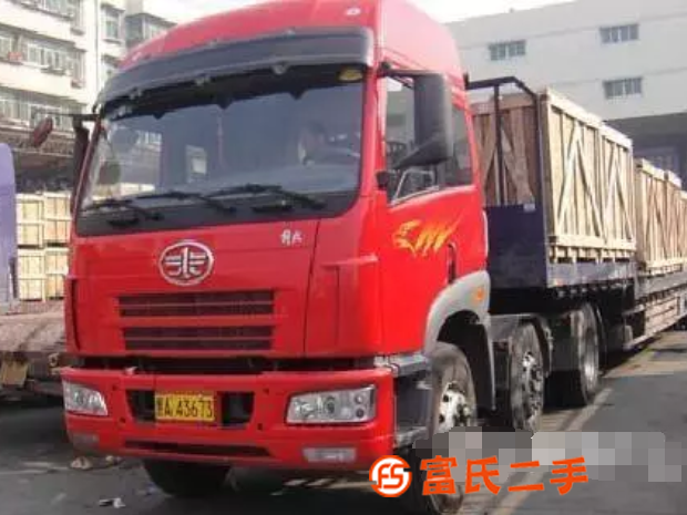 建材家居 工具配件 儀器儀表 酒水書畫 摩托車托運