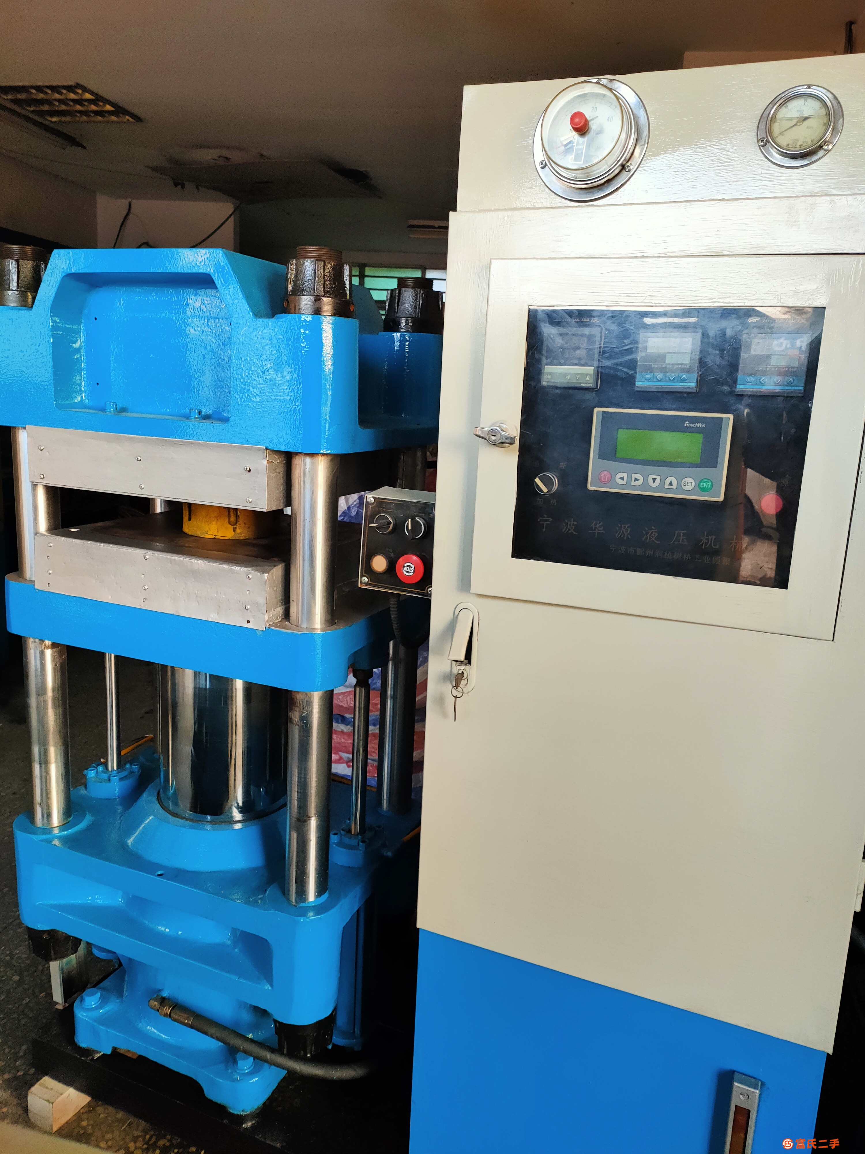 100噸橡塑膠成型硫化機(jī)