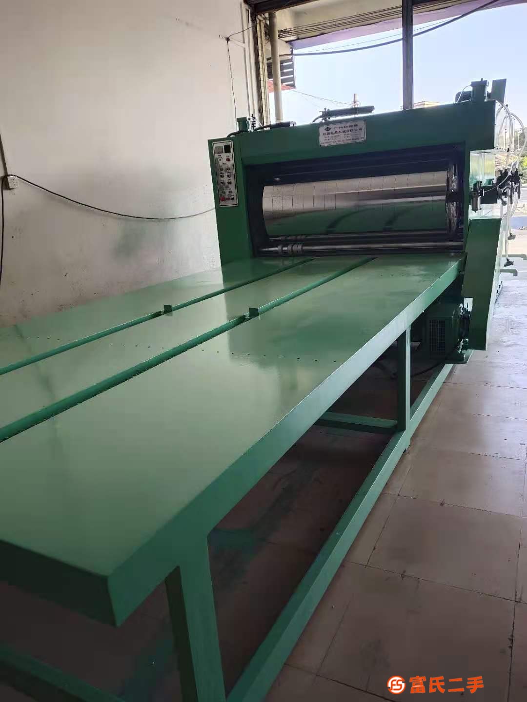 轉讓2500型 科盛隆雙色水墨印刷機