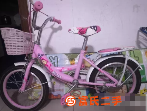 兒童自行車