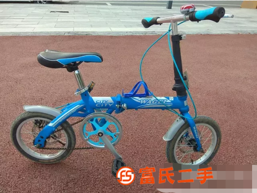兒童折疊自行車