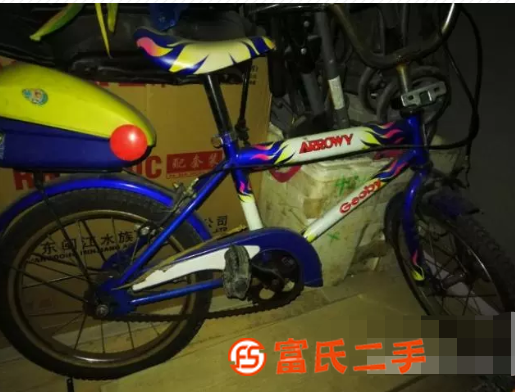 兒童自行車