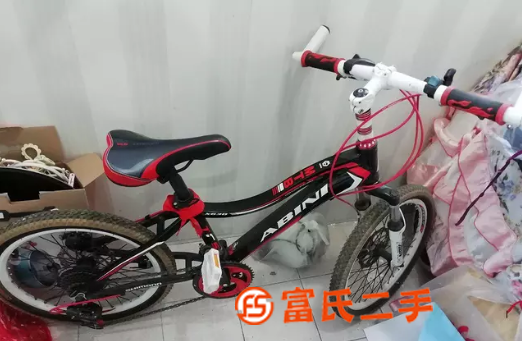 出手兒童自行車