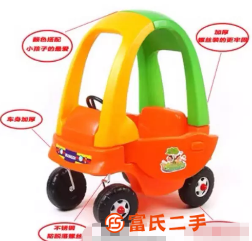 淘氣堡加厚兒童幼兒園游樂(lè)場(chǎng)童車幼兒小房車學(xué)步車