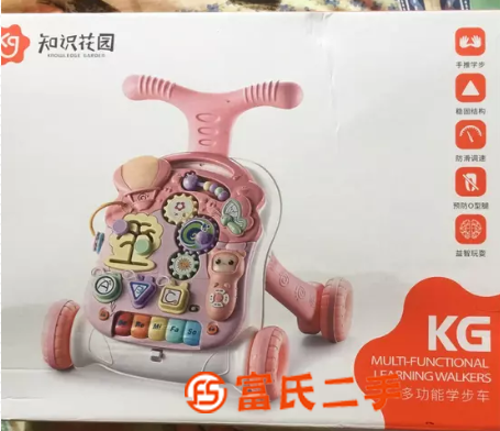 兒童學(xué)步車99新出售藍(lán)色