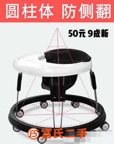 兒童圍欄，嬰兒床，學(xué)步車