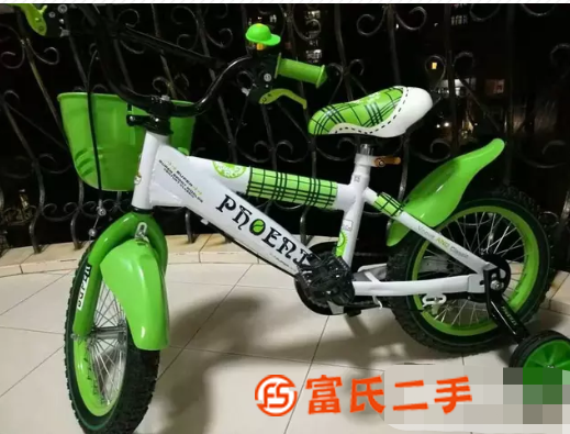 鳳凰牌兒童自行車16寸