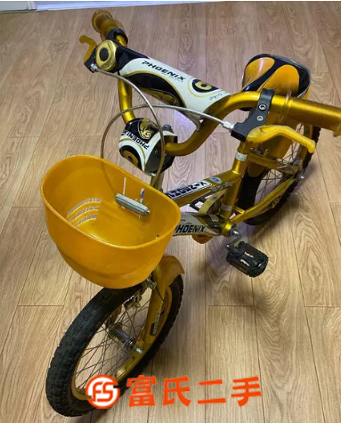 鳳凰兒童自行車山地車16寸