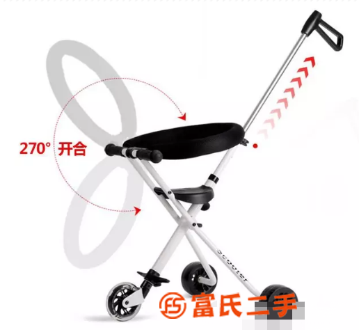 兒童手推車/折疊三輪車/嬰兒車/童車100元