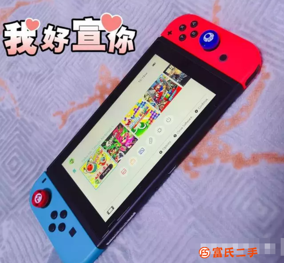 泰安索尼游戲機回收 任天堂switch 回收 索尼