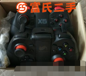 無線游戲手柄
