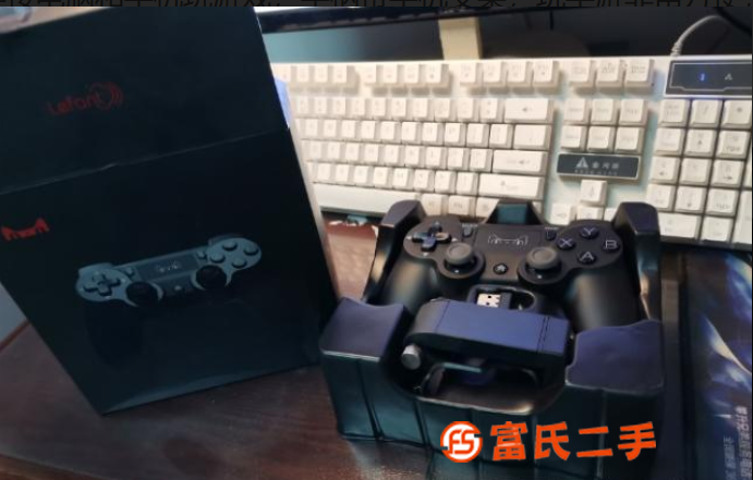 樂帆手游電腦電競游戲手柄