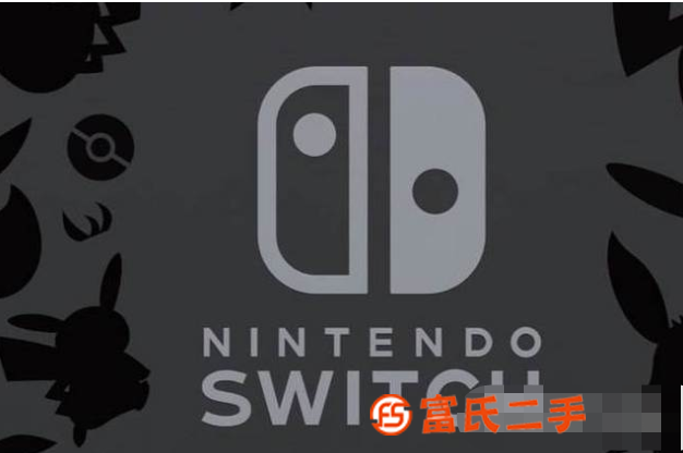 安順上門回收游戲機(jī)ps4微軟xbox任天堂swit