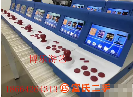 包郵7寸家用迷你街機小型搖桿游戲老式格斗拳皇游戲機