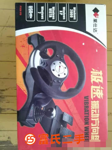 萊仕達PXN-V6方向盤 練車游戲