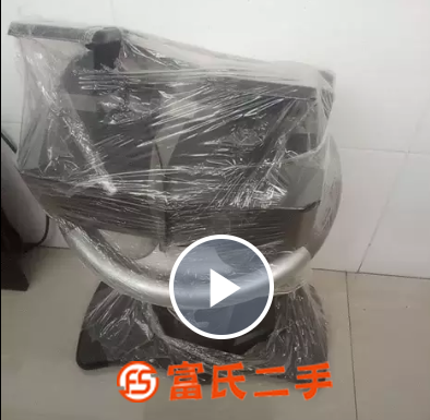 游戲方向盤