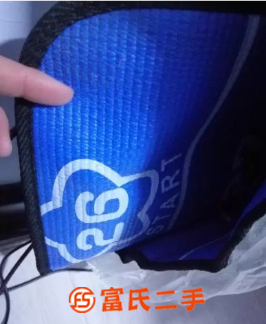 出售全新〔雙人跳舞毯〕