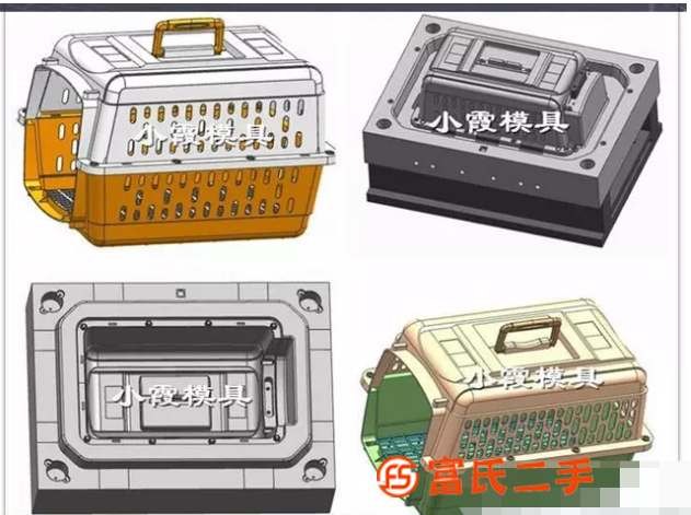 PC保溫箱模具	塑膠PC寵物玩具模具