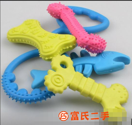 東莞TPR寵物玩具材料公司 寵物玩具TPR