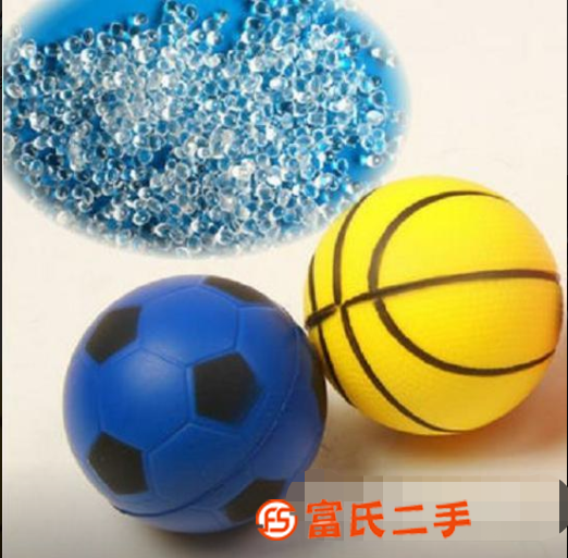 東莞TPR寵物玩具材料生產商 寵物玩具TPR