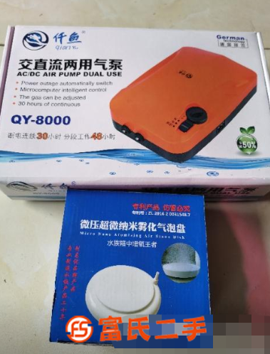 寧波清洗魚缸專業換水賣魚缸水族箱水泵氧氣泵加熱棒送貨安裝服務
