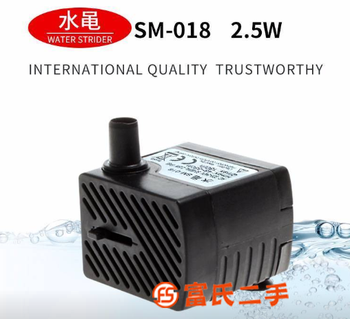 SM-018 魚缸水族箱潛水泵環?？照{潛水泵