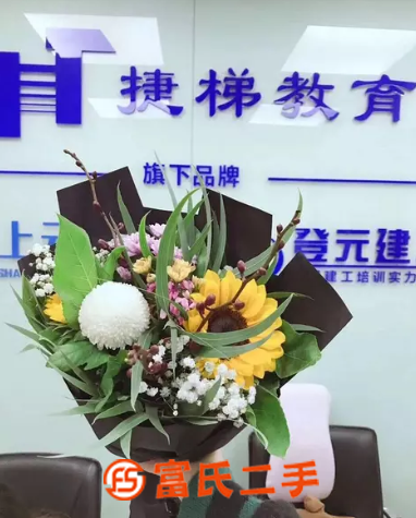 張家港學手捧花婚車花哪里好_張家港開花店去哪培訓？