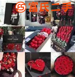 經營:開業花籃，生日花束，婚慶用花