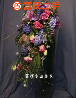 零基礎開花店，開業花籃，婚慶花藝專業培訓