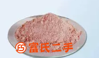 氨基酸螯合硒：富硒肥料
