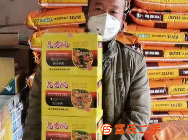 中藥材太子參長根高產肥料,黃芪壯根葉面肥怎樣用效果