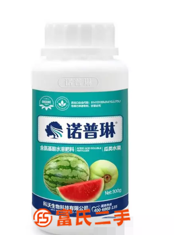 科沃分享西瓜用什么肥料長的快