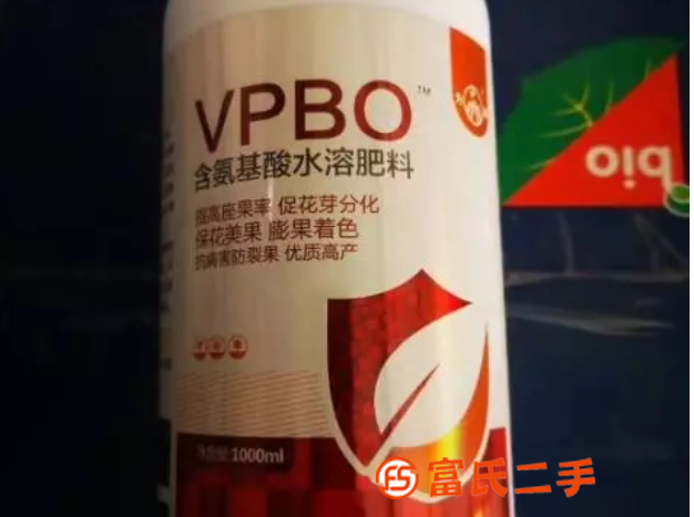 PBO控梢促花含氨基酸水溶肥料**花芽分化廠家直銷價格低