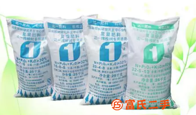 梅州桉樹專用基肥廠家達一肥料，實實在在歡迎您來電咨詢