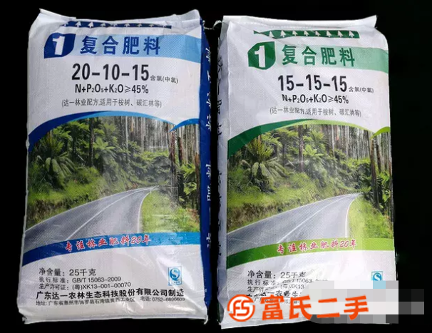 陸豐桉樹肥南方的，北方的，豐收還是靠達一肥料來電洽談