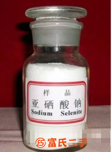 農用富硒肥料 富硒葉面肥原料