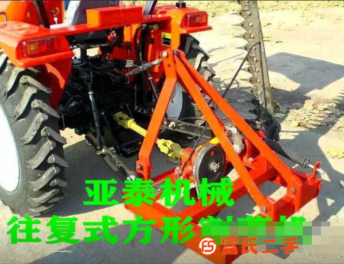 山東廠家供牧草機械 往復式方形割草機苜蓿牧草等適用