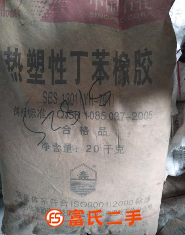 回收殺蟲劑多少錢一噸？